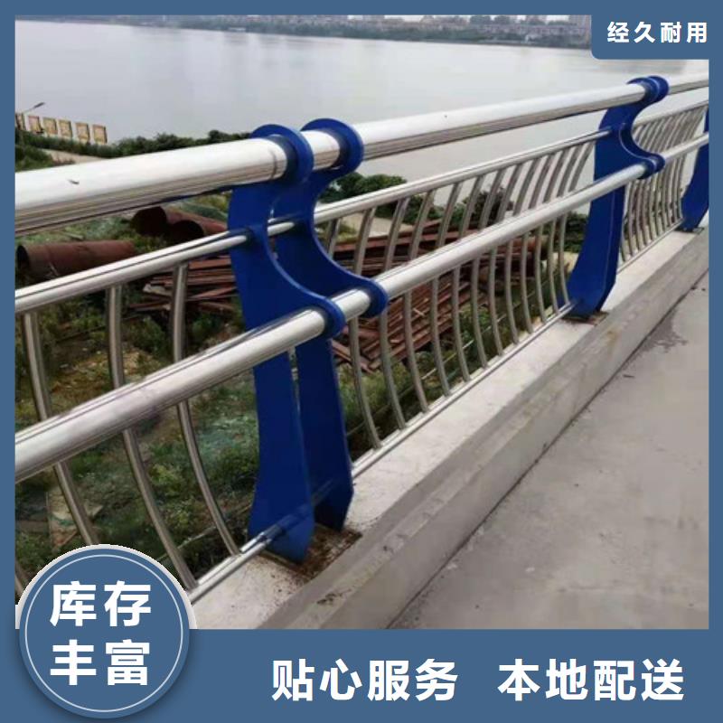 护栏防撞立柱严选材质