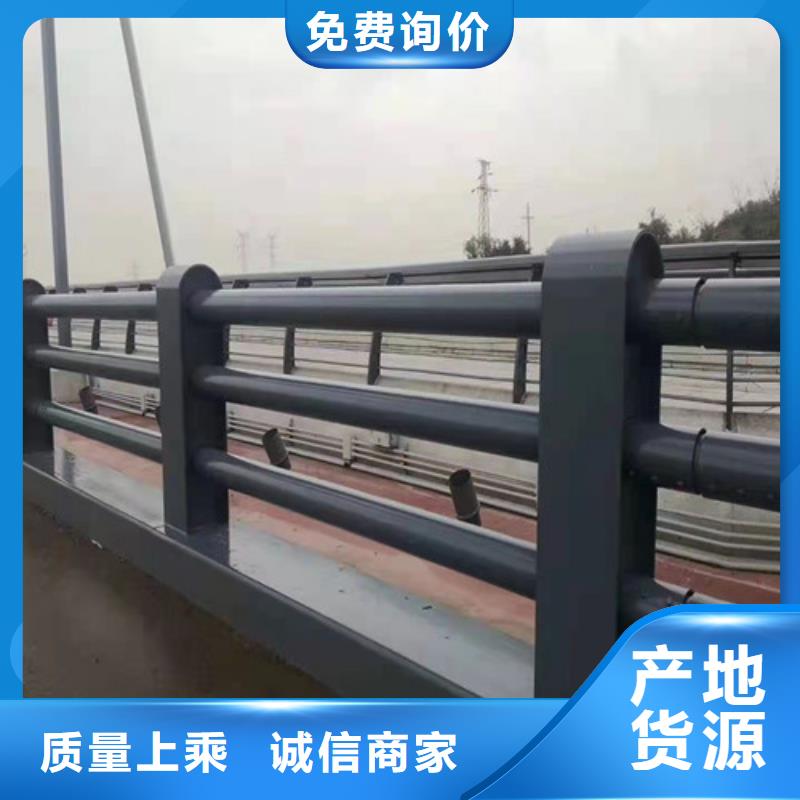 護欄,M型防撞護欄型號全價格低