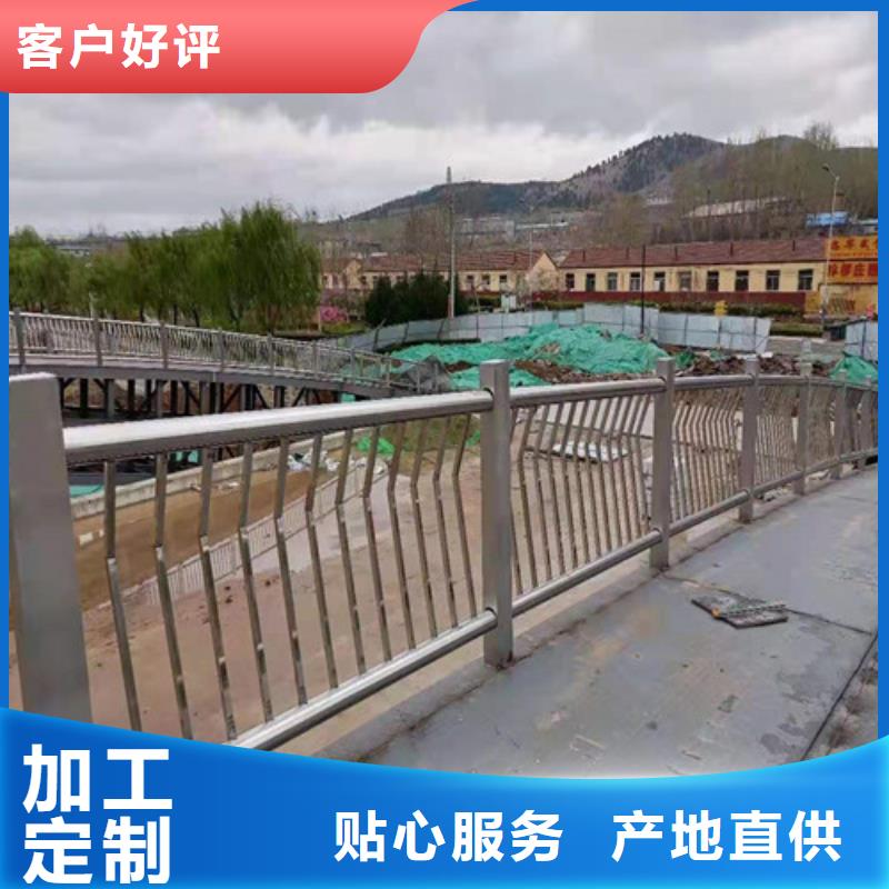 护栏【人行道栏杆】源厂定制