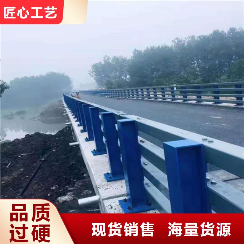 护栏防撞护栏厂家品控严格