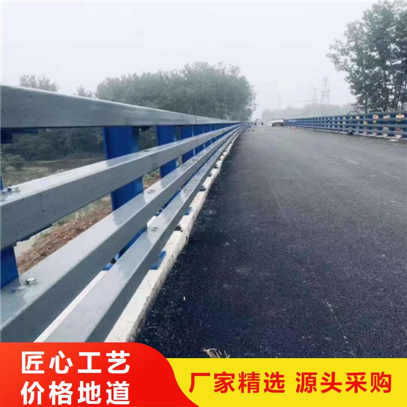 護(hù)欄 河堤護(hù)欄追求細(xì)節(jié)品質(zhì)