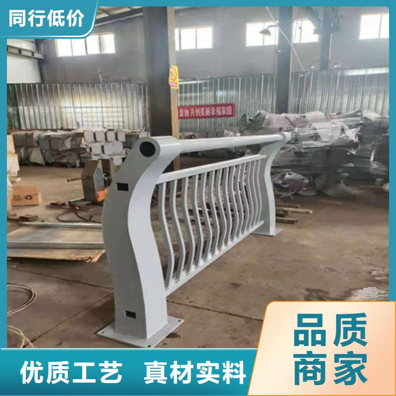 【护栏】,桥梁景观栏杆精品优选