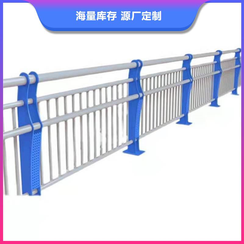 護(hù)欄不銹鋼景觀護(hù)欄專業(yè)生產(chǎn)設(shè)備