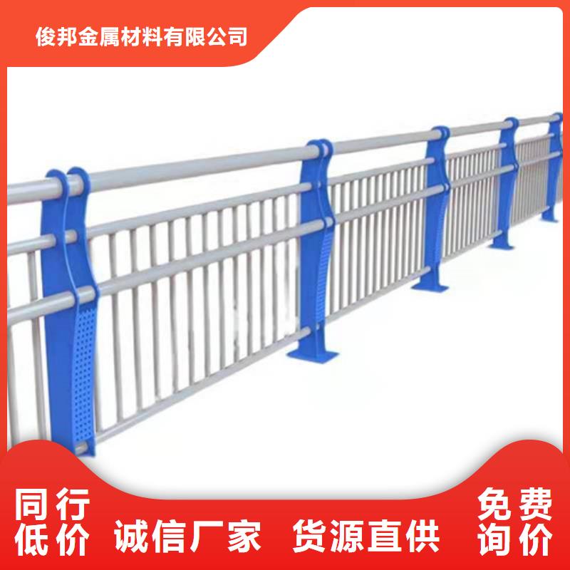 护栏道路隔离栏厂家大量现货