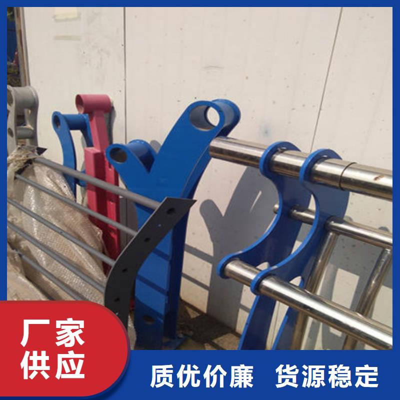 护栏市政道路防护栏多种规格可选