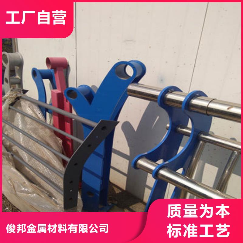护栏灯光护栏产地采购