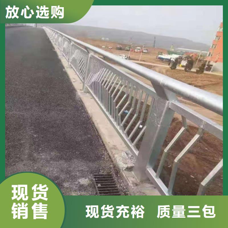 护栏,不锈钢复合管栏杆优质原料