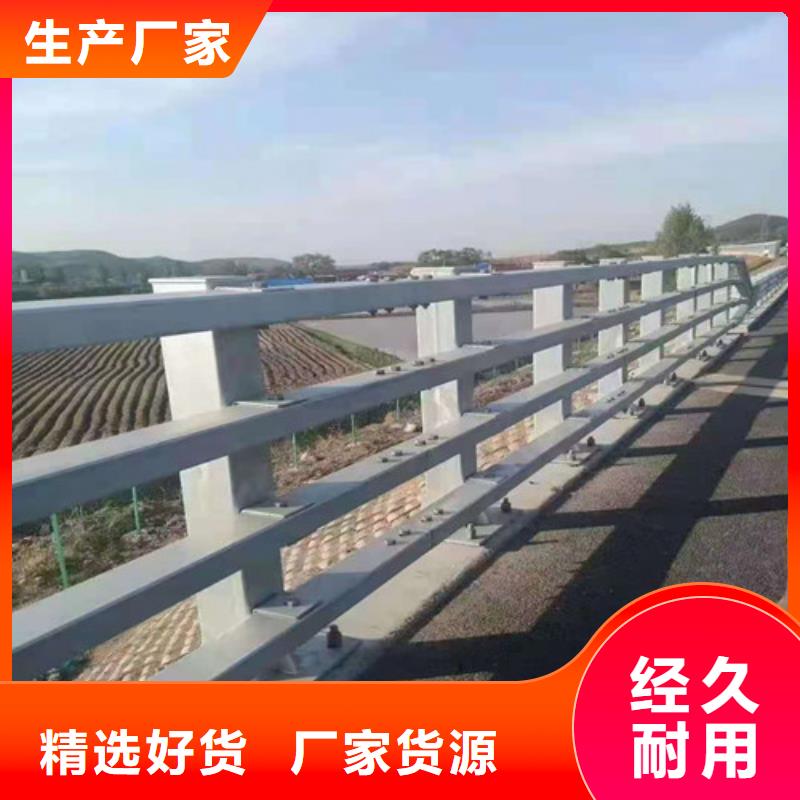 護欄【鍍鋅波形護欄】現(xiàn)貨采購