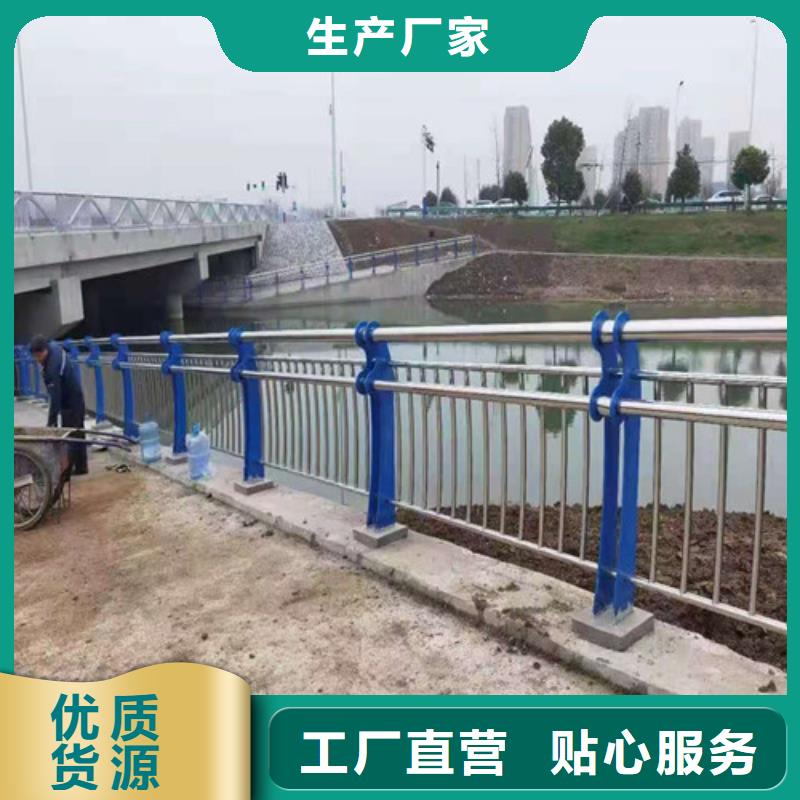 护栏,M型防撞护栏型号全价格低