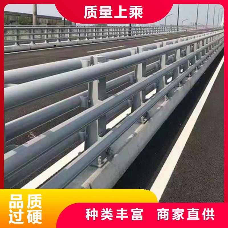 護(hù)欄不銹鋼復(fù)合管欄桿物流配送