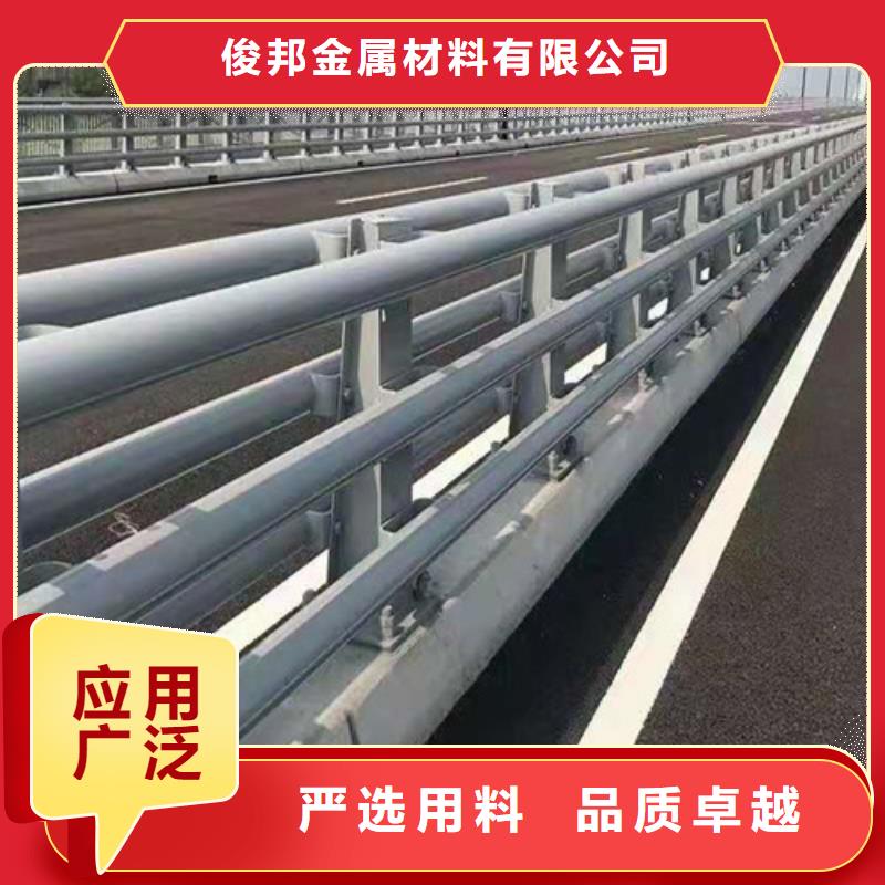 護欄不銹鋼復合管欄桿N年專注