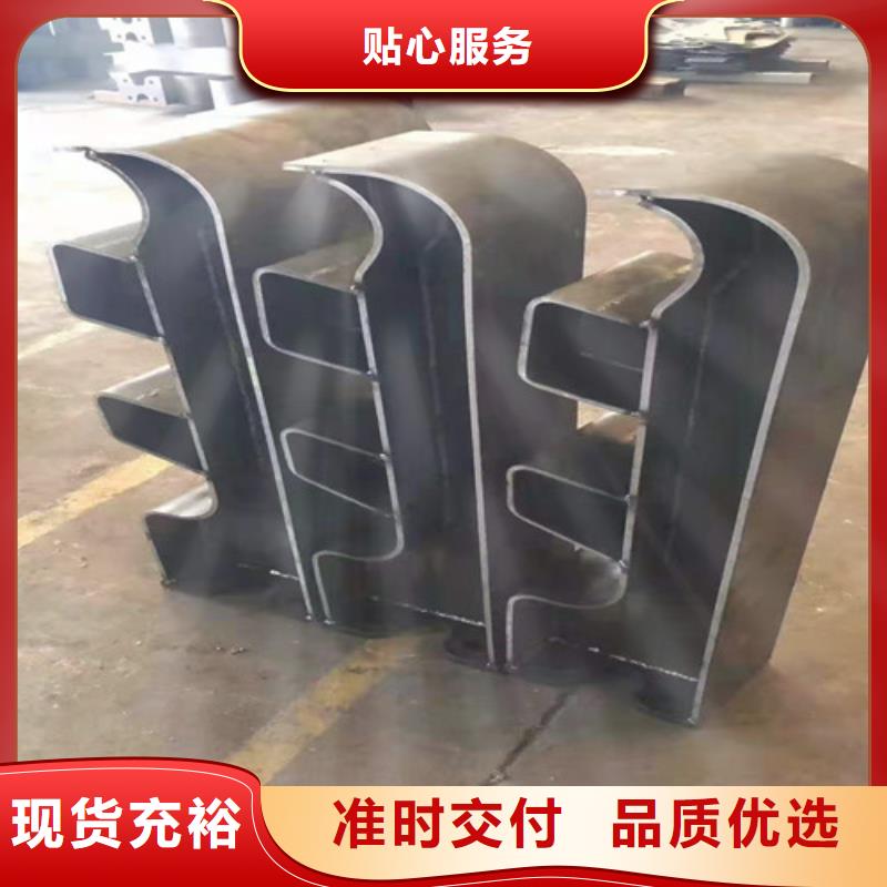 【護(hù)欄】,鋁合金護(hù)欄多種規(guī)格可選