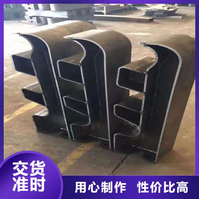 護(hù)欄不銹鋼景觀護(hù)欄售后無(wú)憂(yōu)