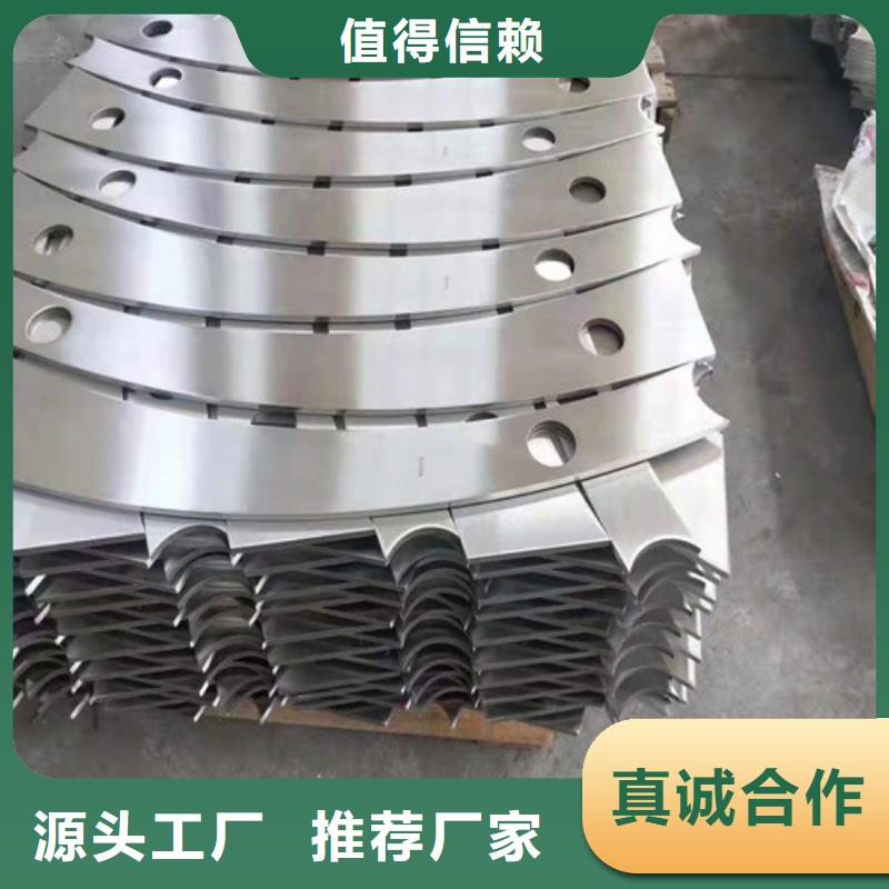 護(hù)欄 河堤護(hù)欄追求細(xì)節(jié)品質(zhì)