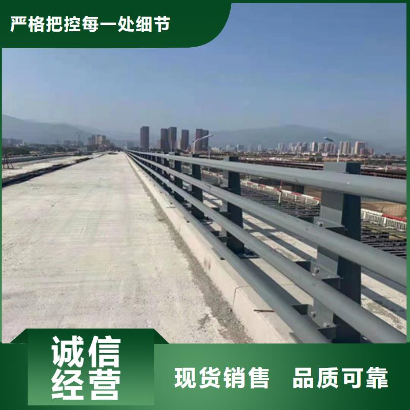 【護(hù)欄】防撞立柱誠(chéng)信廠家