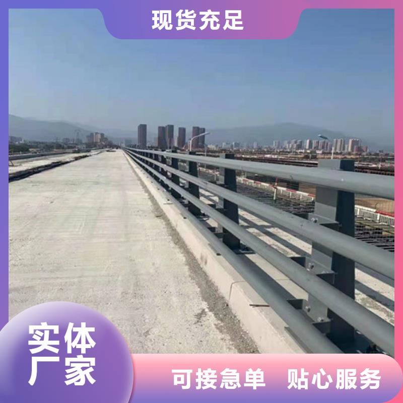 护栏LED防护栏杆专业品质