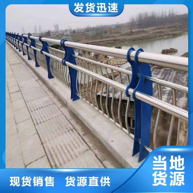 護(hù)欄鋁合金護(hù)欄一站式采購(gòu)