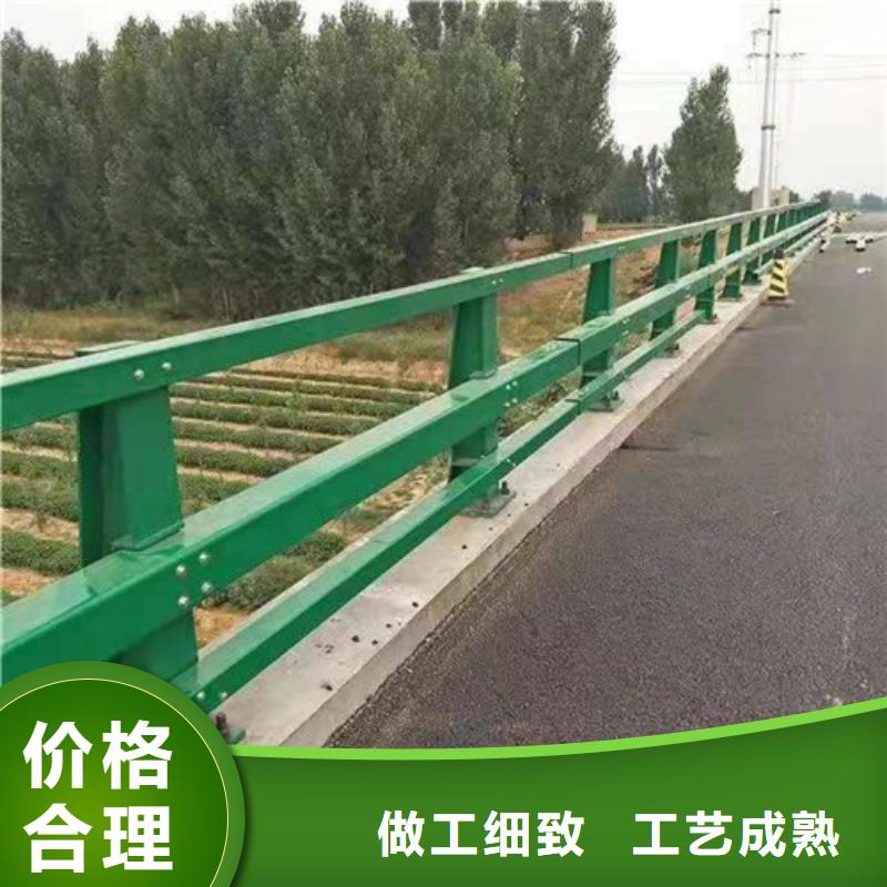 护栏LED防护栏杆专业品质