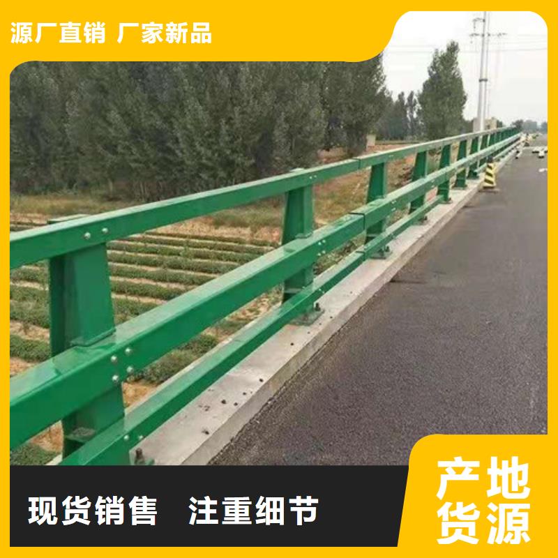 护栏【高速开口栏网】现货齐全售后无忧