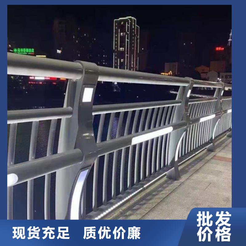 護欄河堤護欄支持批發(fā)零售