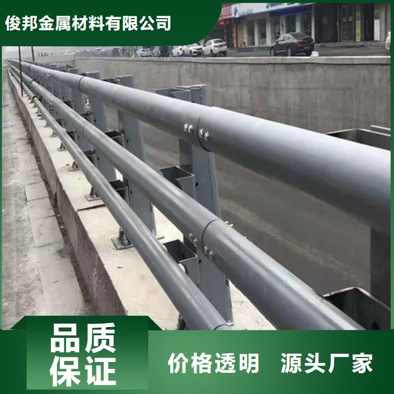 護(hù)欄防撞護(hù)欄可定制有保障