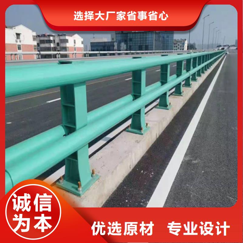 護(hù)欄,不銹鋼復(fù)合管欄桿把實(shí)惠留給您
