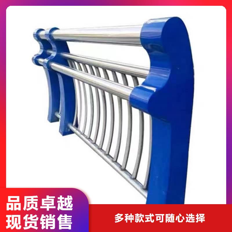 護欄【人行道欄桿】制造廠家