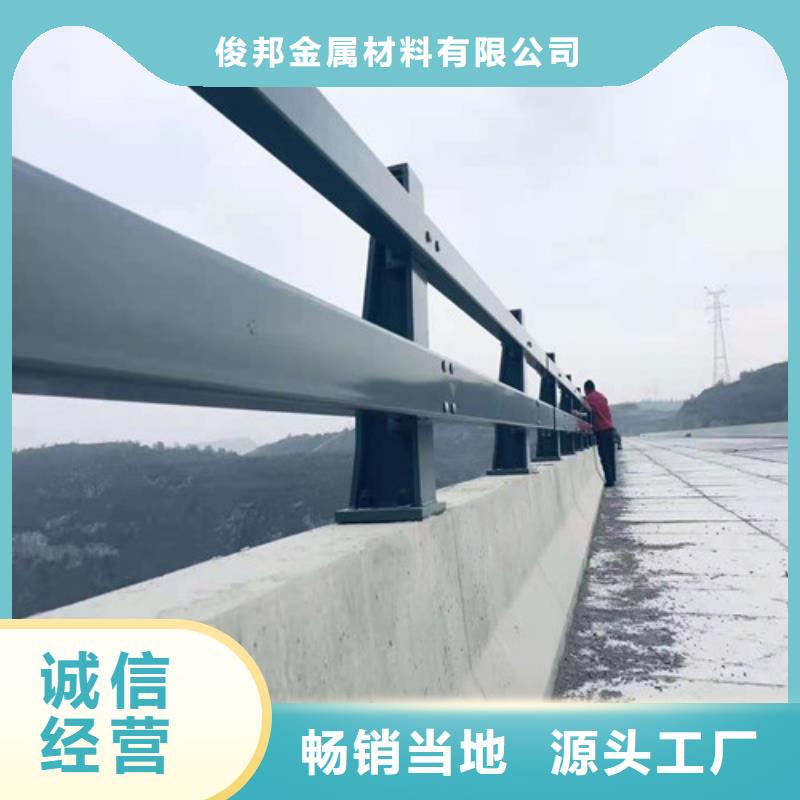 【護(hù)欄燈光護(hù)欄自主研發(fā)】