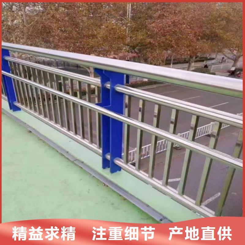護欄防撞護欄可定制有保障