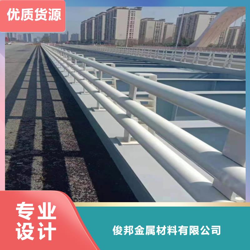 【护栏】,桥梁景观栏杆精品优选