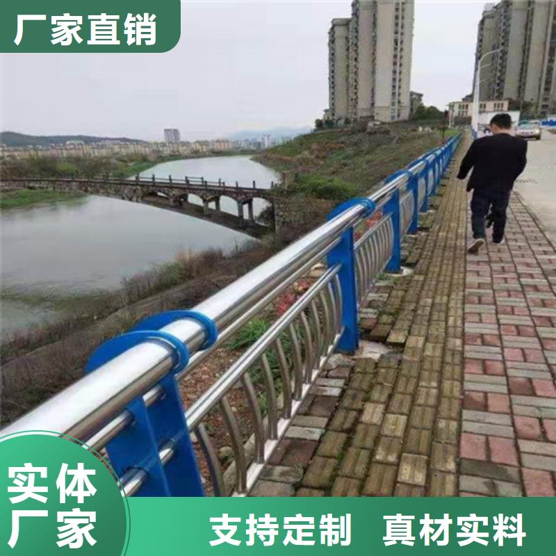 生產304不銹鋼護欄的公司