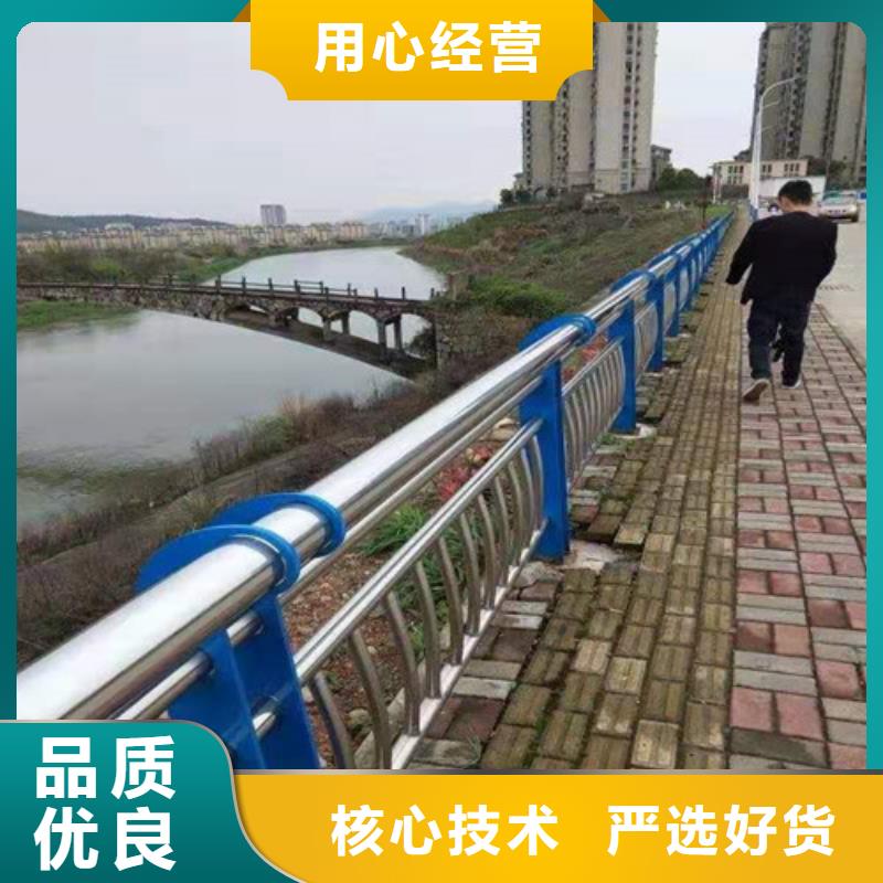 護(hù)欄,【城市景觀防護(hù)欄】多種場(chǎng)景適用