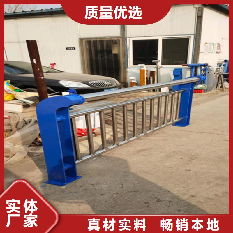 护栏镀锌喷塑防撞栏交货准时