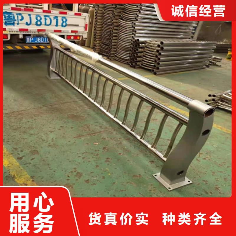 护栏河堤防撞护栏自营品质有保障