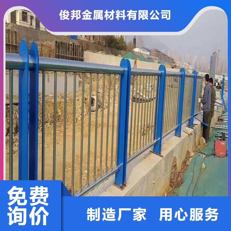 護欄防撞護欄廠家十分靠譜