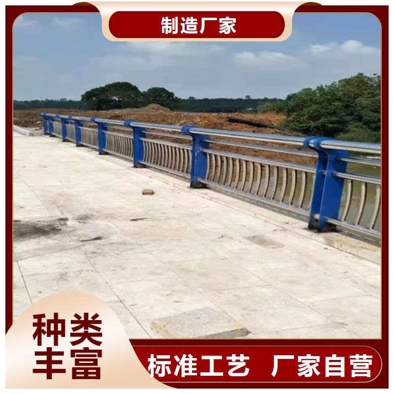 【护栏】,桥梁景观栏杆精品优选
