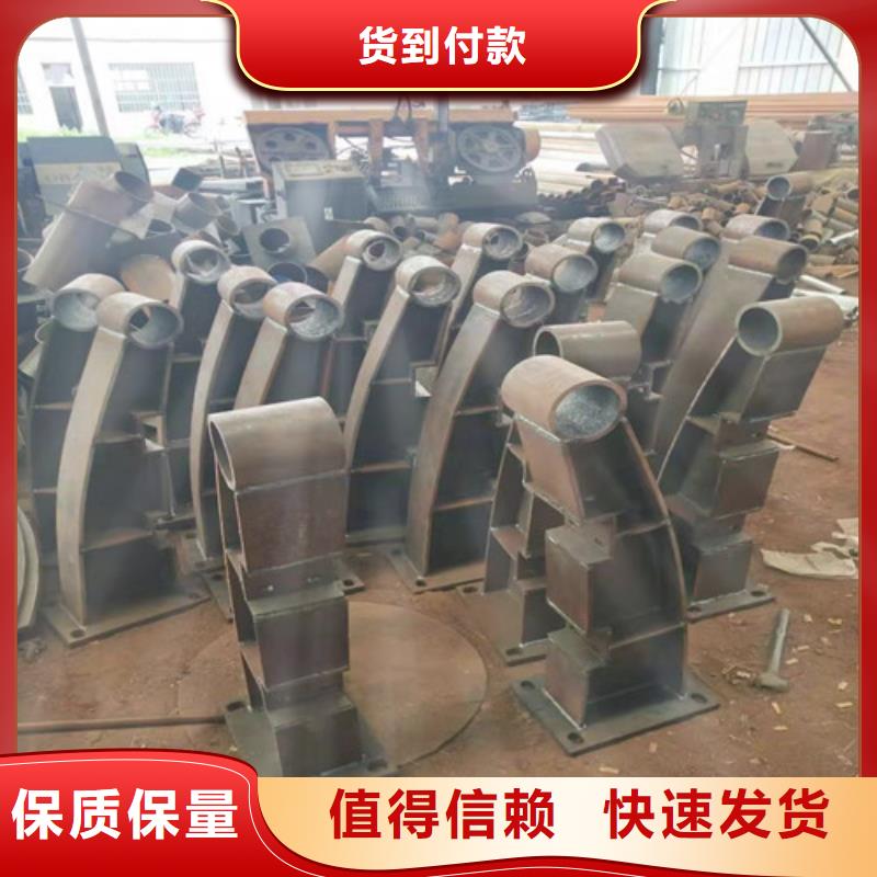 護(hù)欄立柱經(jīng)久耐用