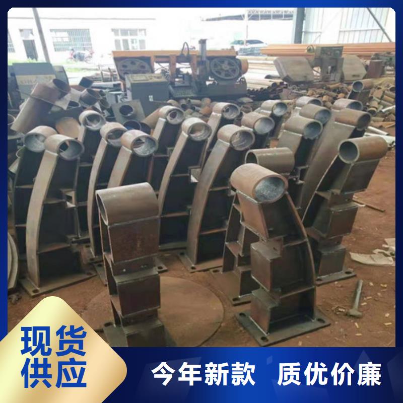 護(hù)欄【不銹鋼景觀護(hù)欄】一站式采購方便省心