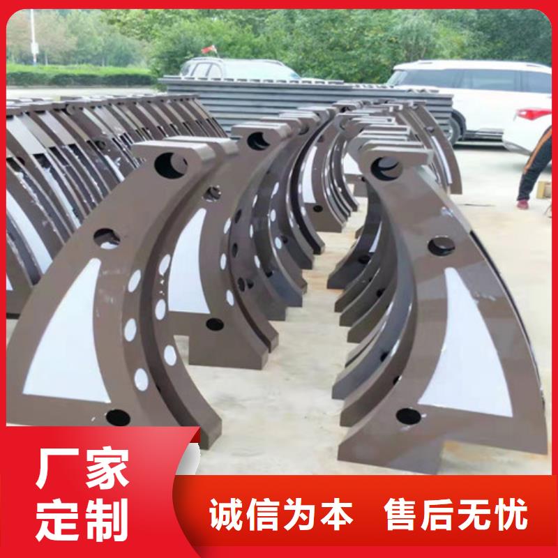 護(hù)欄-橋梁護(hù)欄符合行業(yè)標(biāo)準(zhǔn)
