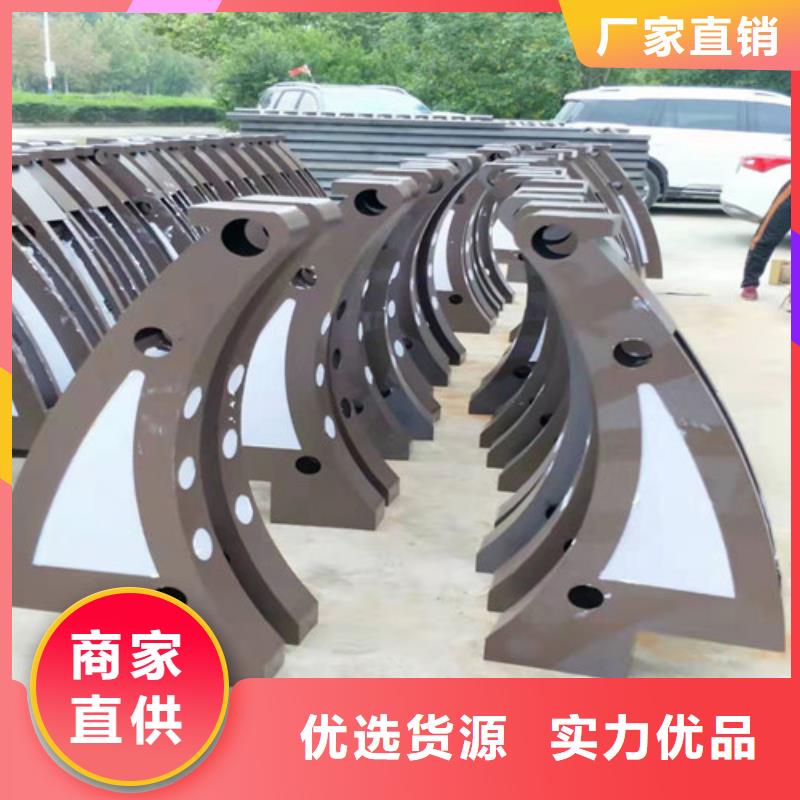 護(hù)欄市政護(hù)欄真正的源頭廠家