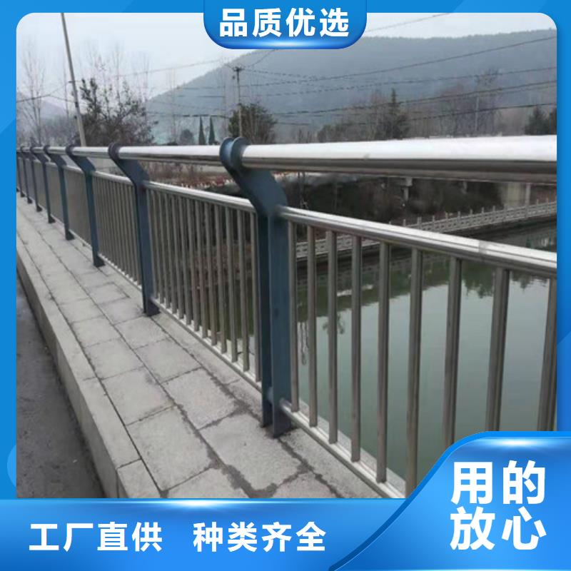 护栏【市政护栏】本地厂家值得信赖