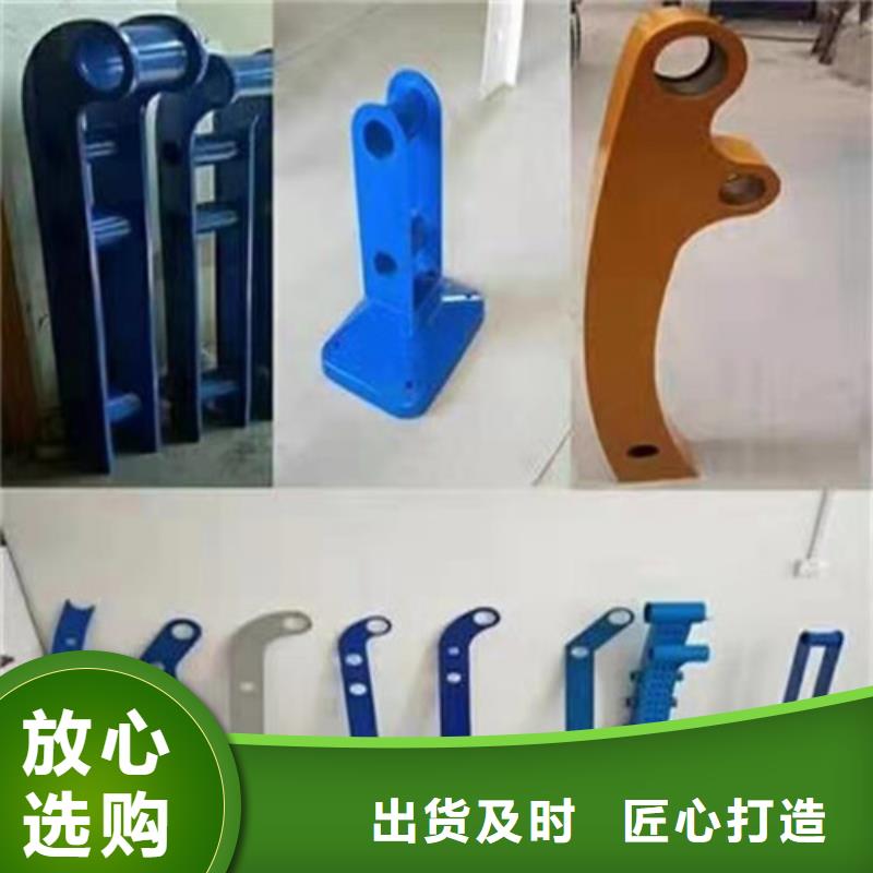 護(hù)欄【中央分隔欄】工廠(chǎng)現(xiàn)貨供應(yīng)