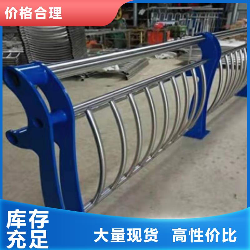 护栏-灯光护栏品质过硬