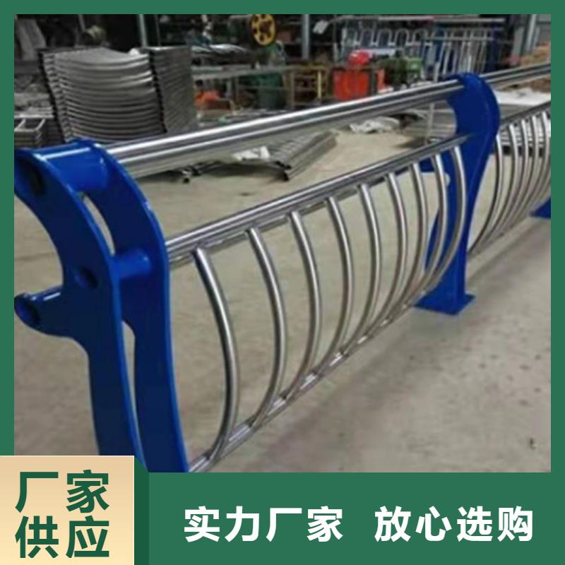 护栏_M型防撞护栏品质优良