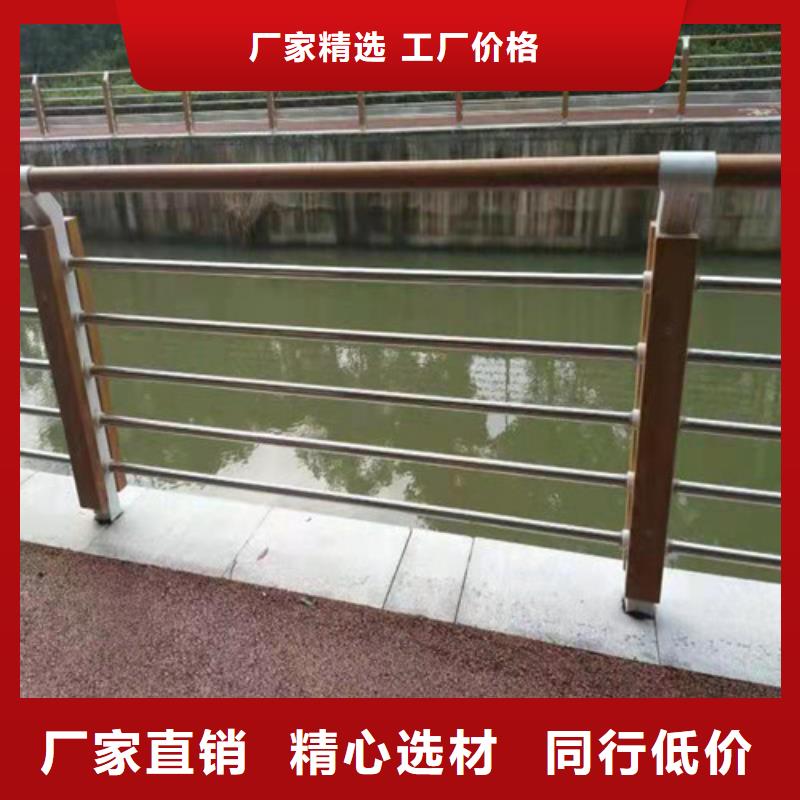護(hù)欄【不銹鋼景觀護(hù)欄】一站式采購方便省心