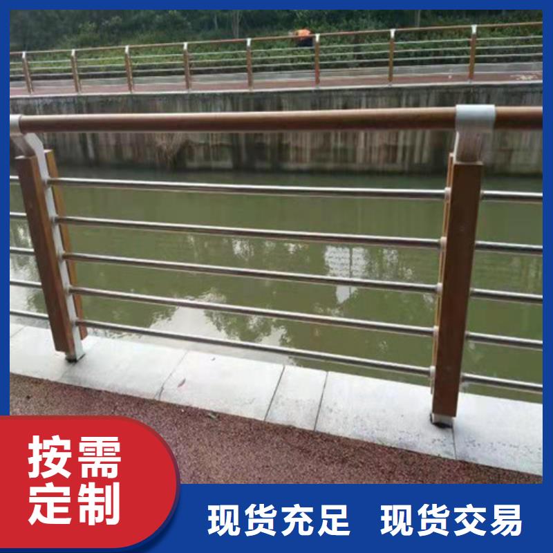 護(hù)欄防撞護(hù)欄廠家十分靠譜