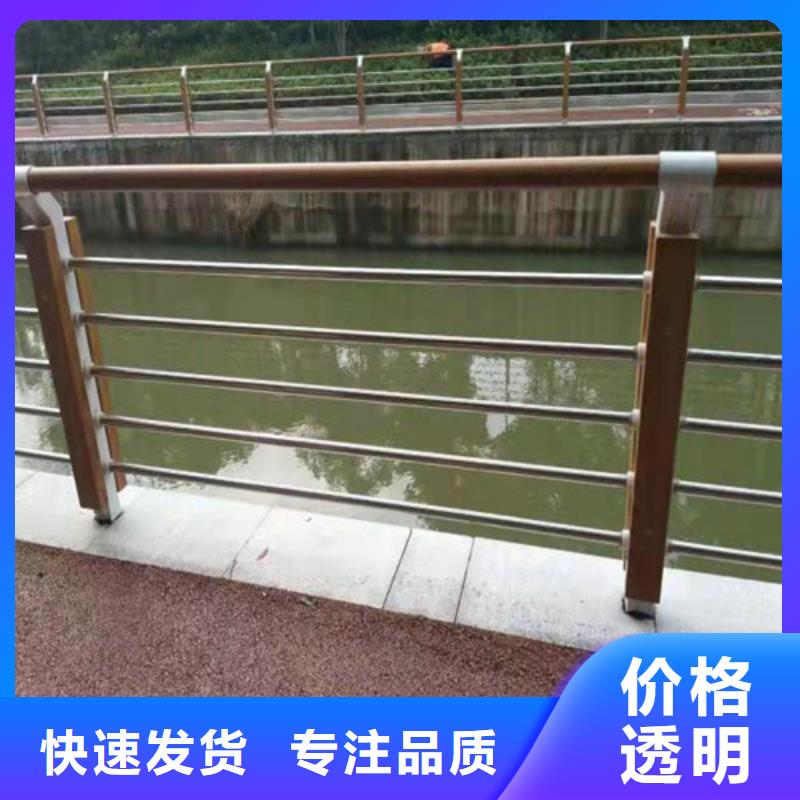 304不銹鋼復(fù)合管欄桿多少錢