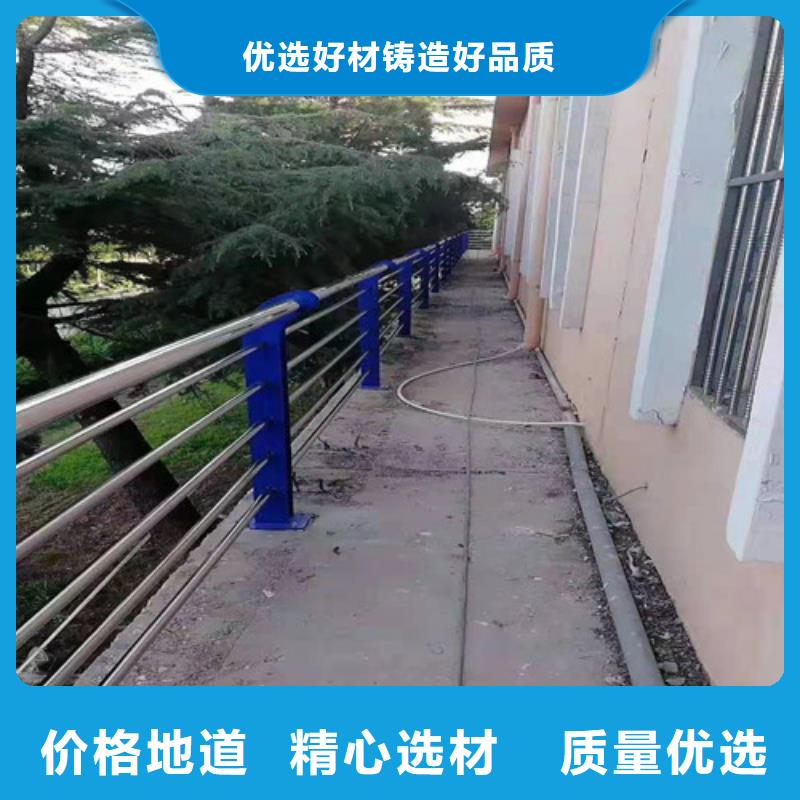 護欄,不銹鋼立柱歡迎來廠考察