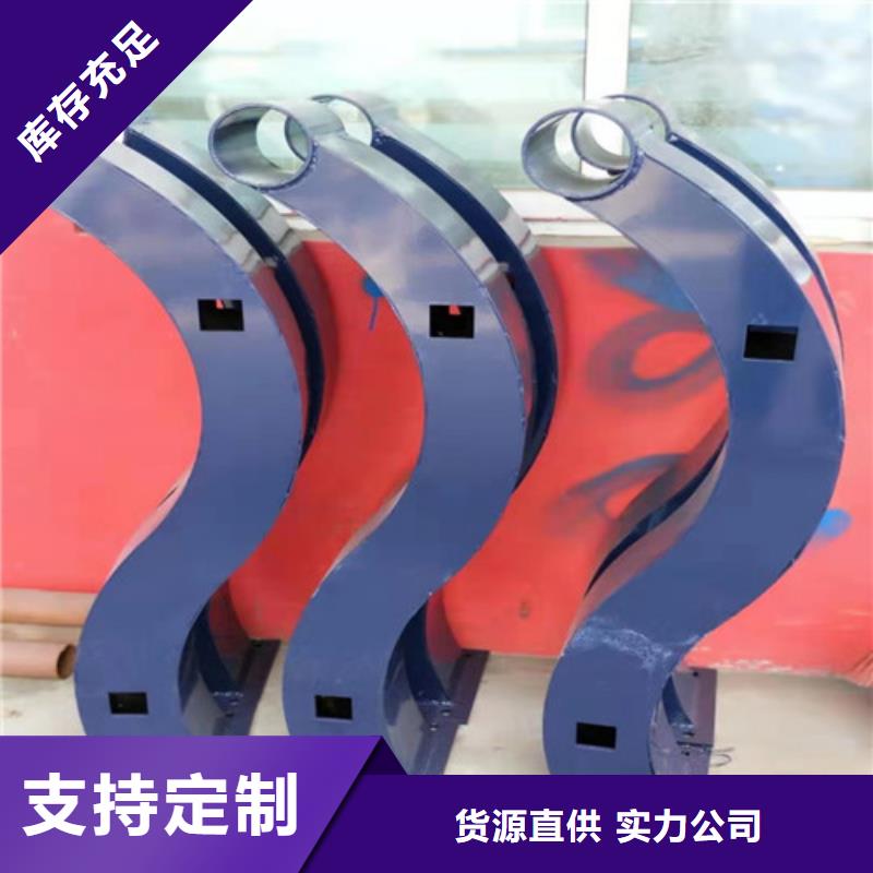 護(hù)欄旋轉(zhuǎn)護(hù)欄批發(fā)供應(yīng)