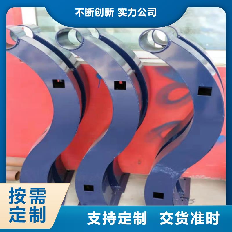 護(hù)欄 不銹鋼復(fù)合管欄桿廠誠信經(jīng)營